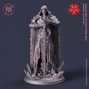 Мініатюра монстра рицаря з мечем, 32мм, для ДНД MRS0005 фото